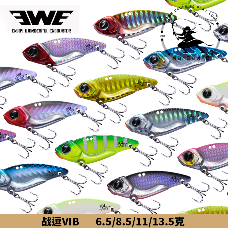 EWE Fight Teases Vib Beauty Summer New Far Throw Full Swimwear 6 5 8 5 11 13 5 gr Aphin to take the bait