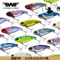 EWE Fight Teases Vib Beauty Summer New Far Throw Full Swimwear 6 5 8 5 11 13 5 gr Aphin to take the bait