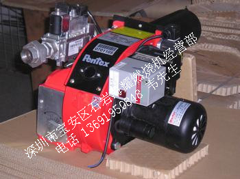 Special promotional spot supply of Betters Pentex PG10N domestic gas combustion engine