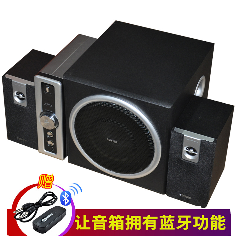 Edifier Rambler C2 speaker desktop computer audio heavy subwoofer multimedia wooden speaker