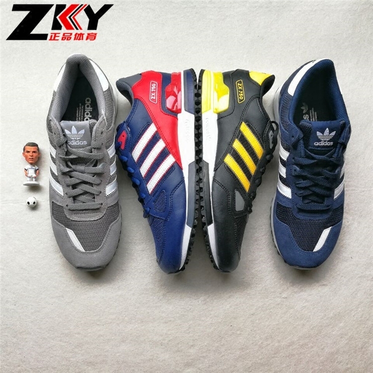 In-Stock Adidas Zx700-750-850 Trefoil Men's and Women's Durable Running Shoes Casual Sports Shoes Aq3183 In-Stock Adidas Zx700-750-850 Trefoil Men's and Women's Durable Running Shoes Casual Sports Shoes Aq3183