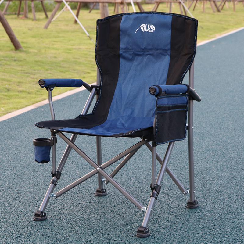 Outdoor folding chair Fishing chair Sketching Portable beach chair Car leisure camping chair Home backrest Director chair