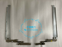 DELL Dell Cruise Box G5 15 5590 CRUISE BOX 15 G5 SCREEN SHAFT HINGE 0X19TX