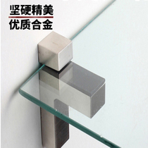 Glass clip fixing bracket without opening support glass stud fixing clip glass fitting hardware F clamp bracket