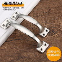 Wooden door handle old door handle handle handle security door old-fashioned universal wooden door open iron handle old-fashioned