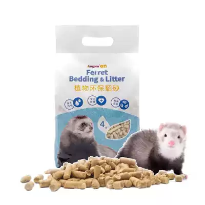 Angoru ferret Sand 4 pounds toilet sucking urine sand cleaning and hygiene pet Marten litter