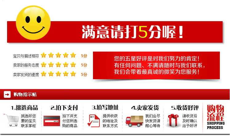 Extension cheveux - Ref 216858 Image 64