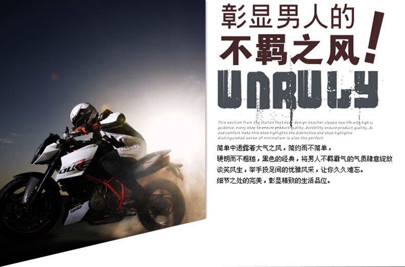 Chaussures moto - Ref 1391574 Image 7