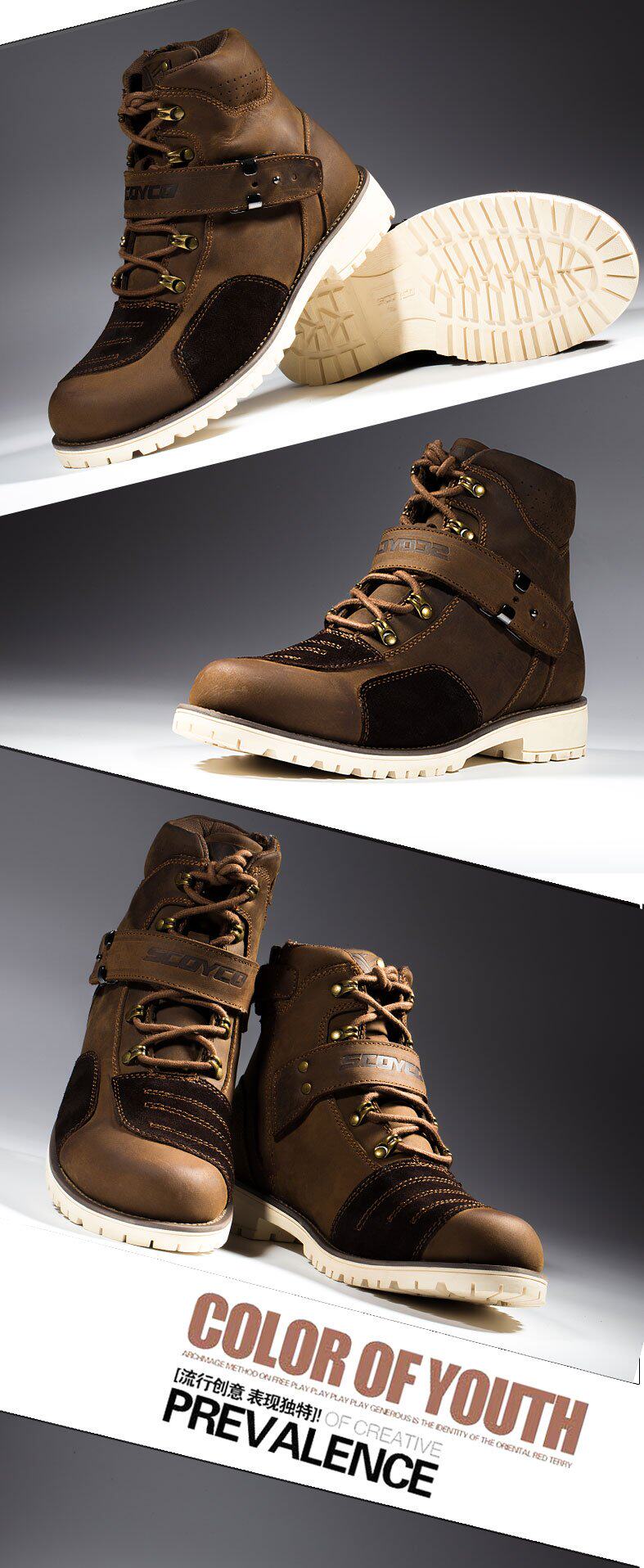 Chaussures moto - Ref 1391574 Image 9