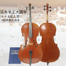  Threesome Pure Handmade Cello 4 4C1 C2 Grade Professional Cavioli Orchestra Height 155cm Height