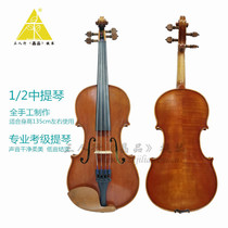 Triple violin handmade Viola 1 2D2 level suitable for 135cm children professional practice Viola