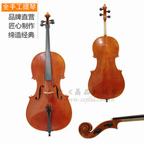 Three peoples pure handmade cello 4 4 A4 level imported European cello performance instrument with certificate