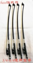 (Shunfeng) professional performance black carbon fiber performance practice bow bass French small bow