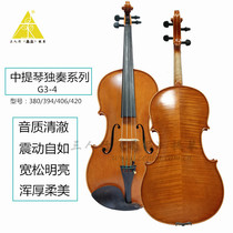 Three people pure handmade adult Viola G3G4 level Nie Shuchen teacher makes professional performance solo concert