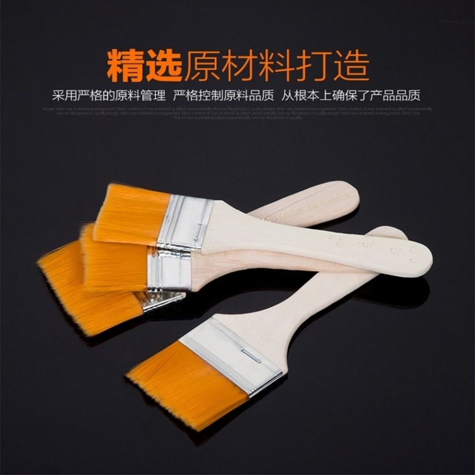 Paint Brush Dusting Fine Art Children Oil Painting Hairbrush Paintbrush Grill Plate Brush Brushed Soft Platoon Brushed Brush With Brush Nylon Brush 