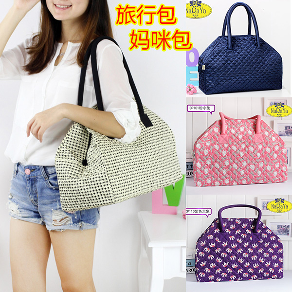 naraya travel bag