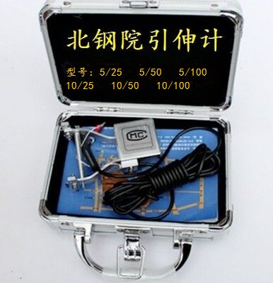 10 100 Electronic extensometer Tensile extensometer Scale distance 100 Deformation 10mm extensometer