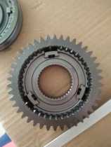 Transmission first and second gear synchronizer 42-tooth ring gear BAIC Shenbao X25 Changhe Q25 manual transmission A151 spare parts