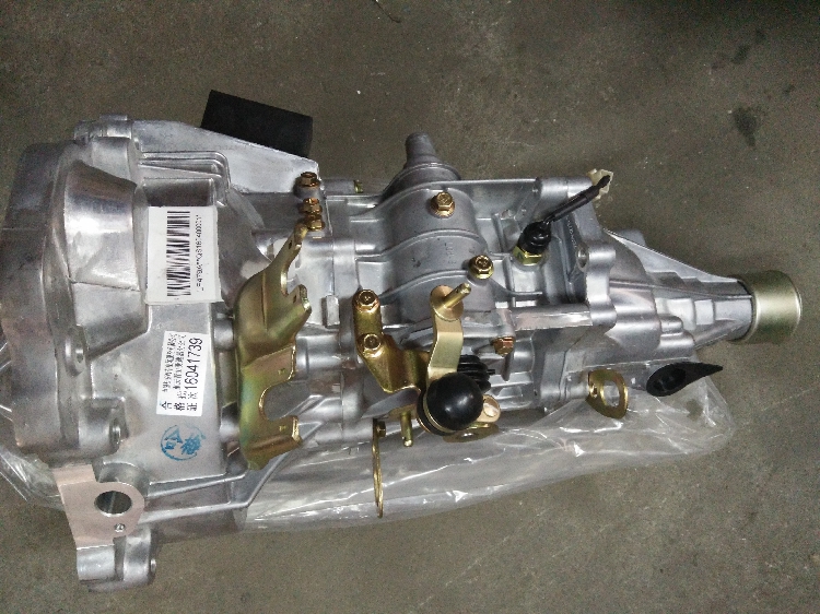 Gearbox Assembly Force Sail Smooth Gold Cup SeaStar Small Sealion X30 479 Engine CG12 CG14