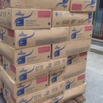 Red label Anjia mozzarella cheese shredded 12kg545 old style pizza baked rice Jiangsu Zhejiang Shanghai and Anhui regions