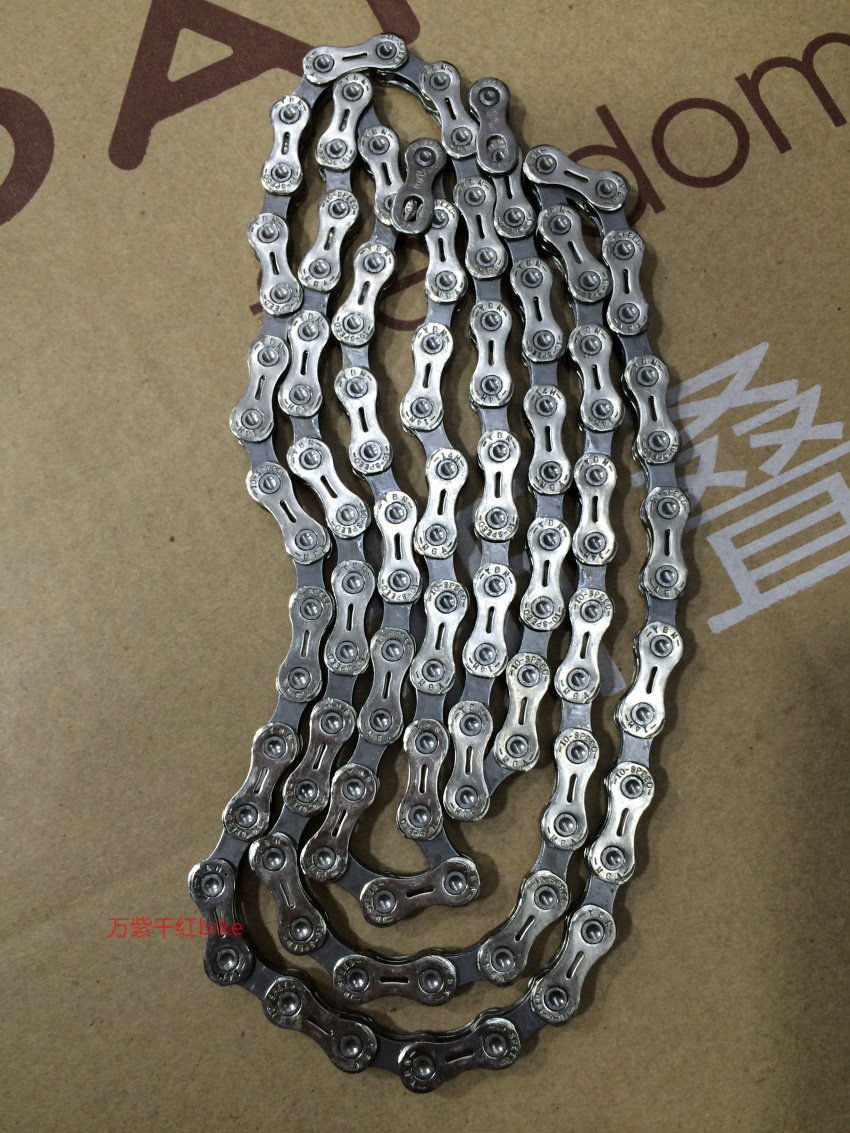 Chaîne de vélo - Ref 2378350 Image 12