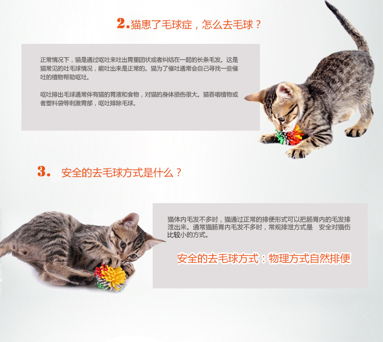 Kem dưỡng lông chó mèo đỏ tác dụng nhanh nhổ lông bóng điều hòa dạ dày vitamin tiêu hóa cho mèo cưng kem dinh dưỡng - Cat / Dog Health bổ sung sữa chó con
