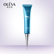 Olofi Yingying Eye Cream Chăm sóc mắt Firming Desalination Dark Circle Eye Care Eye Moisturising