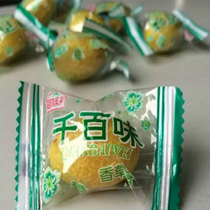 In November thousands of flavors of olives herbs independent packaging 1kg of leisure snacks bulk dried candied fruit