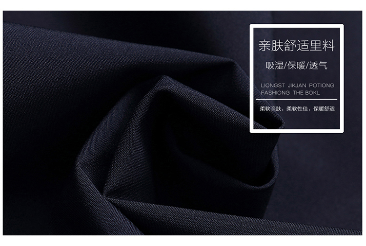Tuổi trẻ cộng với phân bón XL áo gió dài người đàn ông béo béo lỏng lẻo áo khoác giản dị thêm áo mùa thu lớn quần lửng nam