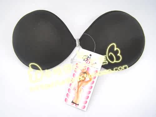 Soutien-gorge discret jeunes femmes BOBRA - Ref 786442 Image 13