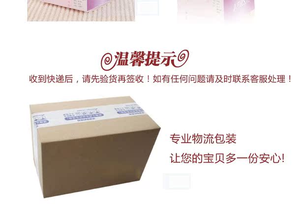 Ngực lớn ngực nhỏ phần mỏng dày cô gái thu thập vô hình dán áo ngực Cô dâu cưới đồ lót để gửi hộp lưu trữ áo lót cho người ngực bự