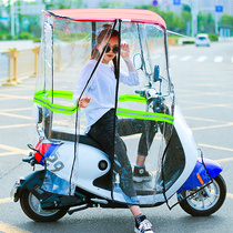 Electric car Canopy Canopy fully enclosed winter windproof and rainproof waterproof parasol thickened new battery car canopy