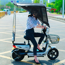 Electric motorcycle canopy sunshade electric car canopy new thickened sunscreen rain shelter weatherproof sunshade umbrella