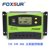 Foxsur 40A PWM 12V 24V LCD Solar Charge Controller 5V USB