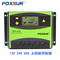 Foxsur NEW 60A PWM 12V 24V LCD Solar Charge Controller
