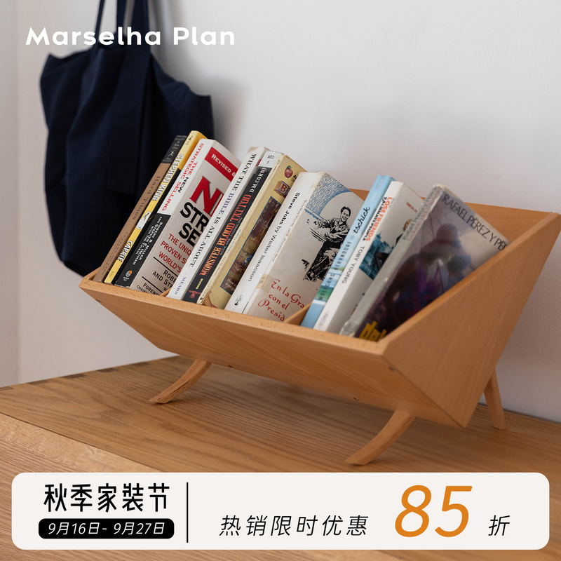 Marseille Project Weinermu Magazine Rack Nordic Mid-Century Style Original Solid Wood Storage Display Rack Bookshelf Organizer Marseille Project Weinermu Magazine Rack Nordic Mid-Century Style Original Solid Wood Storage Display Rack Bookshelf Organizer