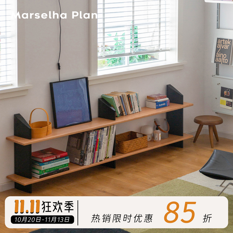 Marseille Project Lyon Storage Rack Nordic Bauhaus Solid Wood Dual-Use Wall-Mounted and Floor-Standing Storage Display Rack Marseille Project Lyon Storage Rack Nordic Bauhaus Solid Wood Dual-Use Wall-Mounted and Floor-Standing Storage Display Rack