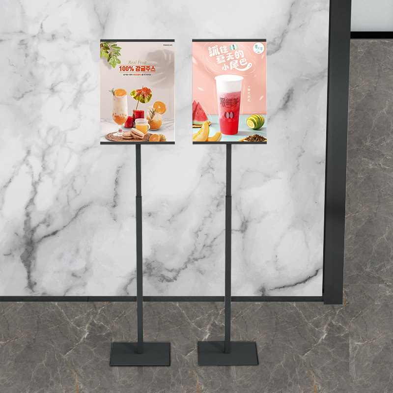A3 wrought iron a4 poster stand pop display stand vertical shopping mall promotion billboard publicity instruction stand sign exhibition shelf