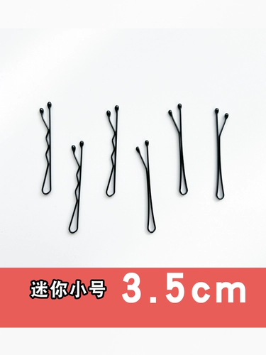 诗情画意 