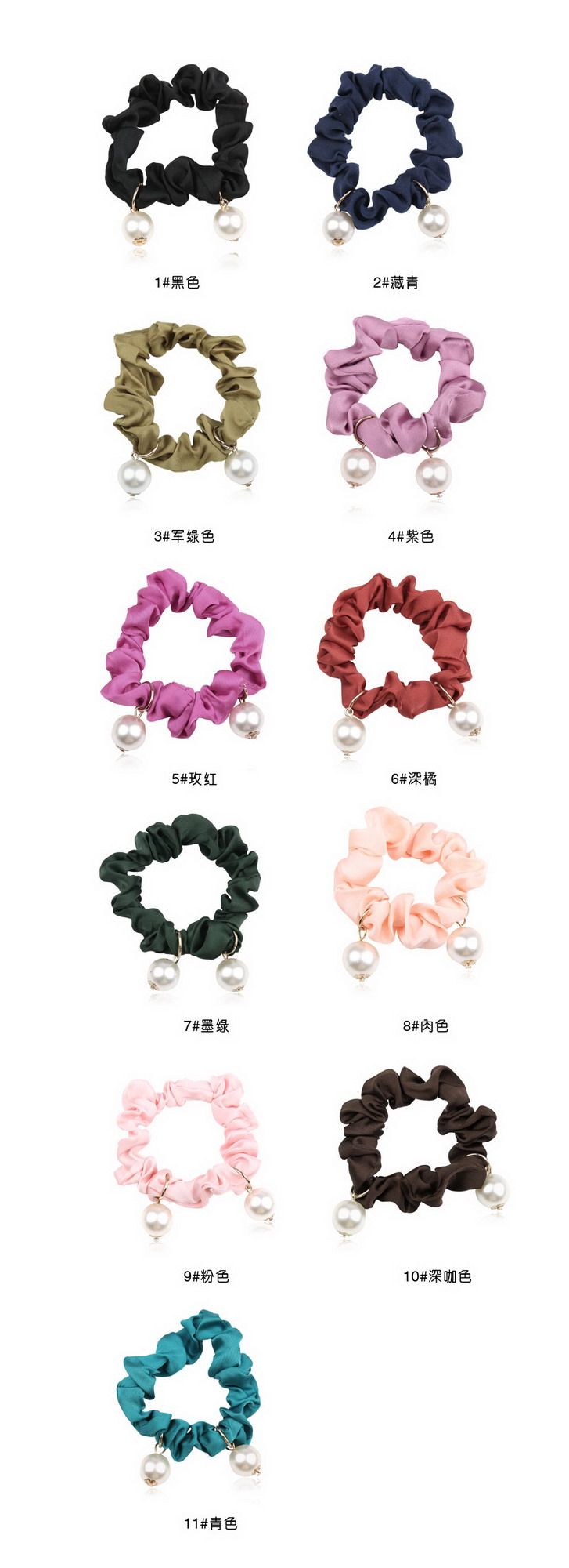 Accessoire coiffure en autre - Ref 1202565 Image 10