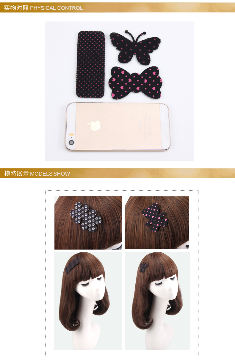 Accessoire coiffure en autre - Ref 1196962 Image 9