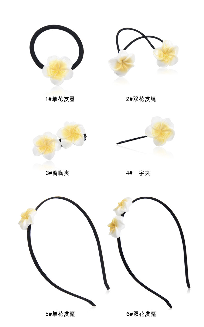 Accessoire coiffure en autre - Ref 1200804 Image 10