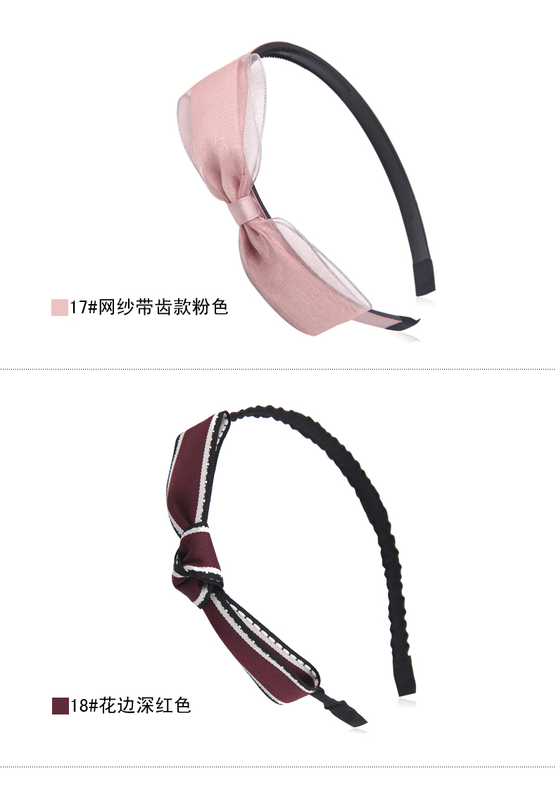 Accessoire cheveux en tissu - Ref 1198139 Image 23
