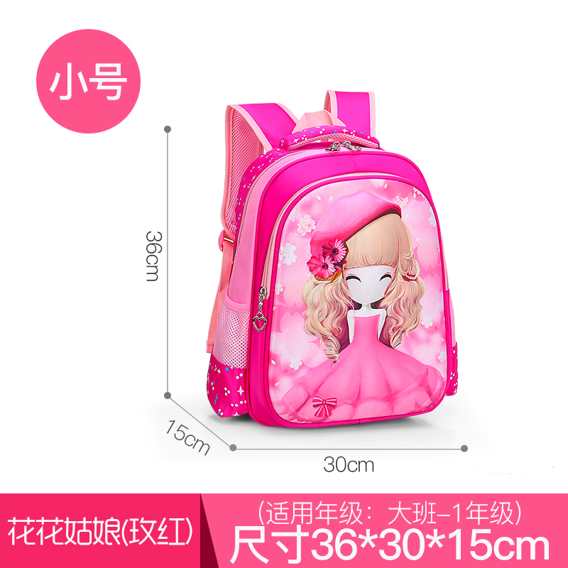 trường tiểu học childrens túi nữ sinh lớp 1-3-5 Sophia công chúa Hello Kitty cô gái ba lô 6-12 tuổi 4 tuổi.