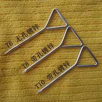 Beix Star Plum Screwdriver T6T8T10T15T20T25 with hole triangular shank screwdriver