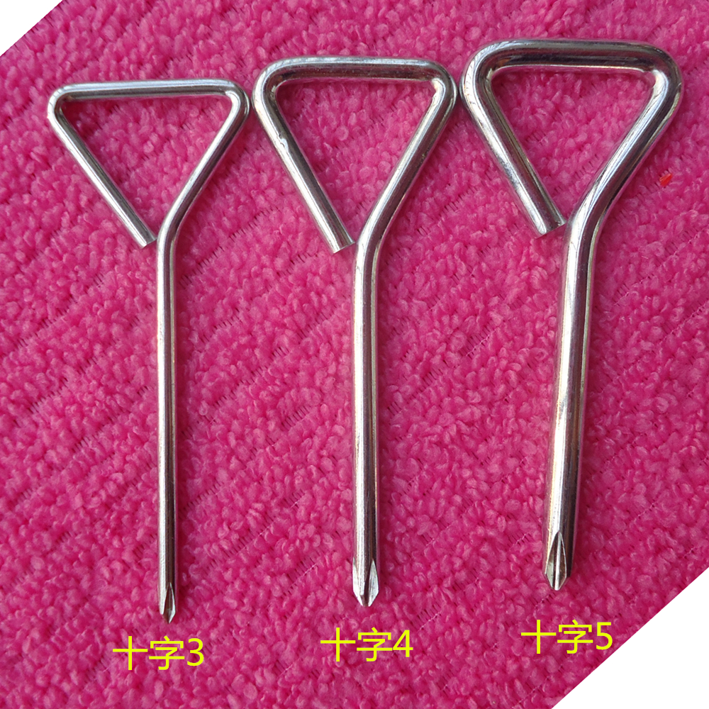 Cross screwdriver 3mm4mm5mm cross screw driver triangular shank