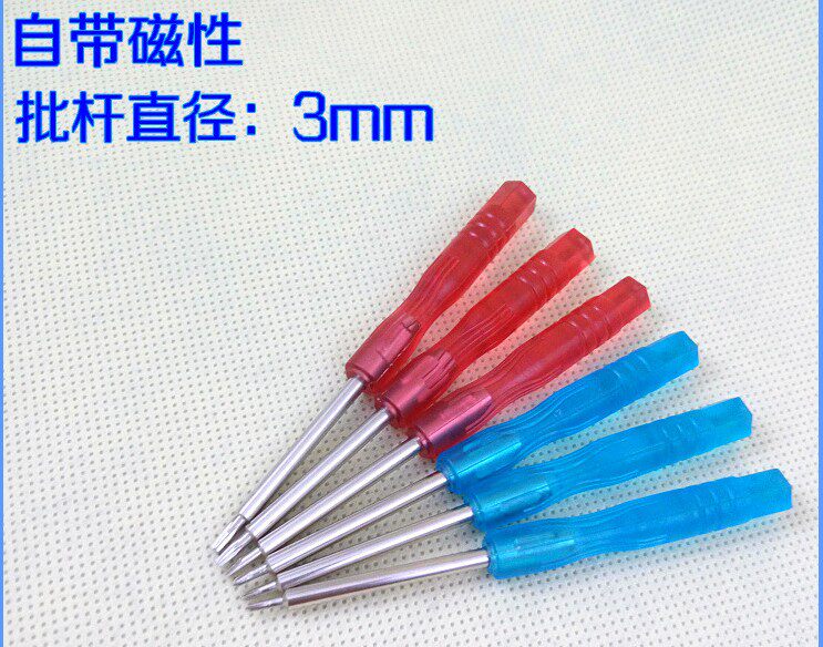 One-word cross screwdriver 1 523 0 plum screwdriver T3456 five-star 0 81 2Y type 32 0 6
