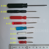 Cross screwdriver 2mm1 5mm cross mini small change cone EU eco-friendly