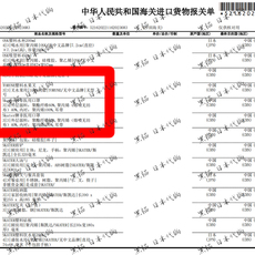 Марлевая повязка 2件包邮日本skater斯凯达立体透气儿童飞机美乐蒂kt对折猫口罩