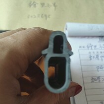 Window screen changing yarn tool press wheel roller pulley pulley screen screen Press tool wooden handle